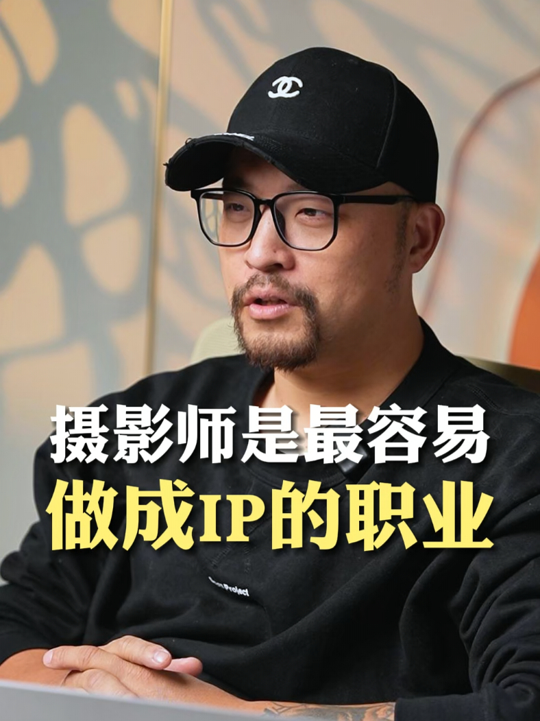 大旺和他的摄影朋友 avatar