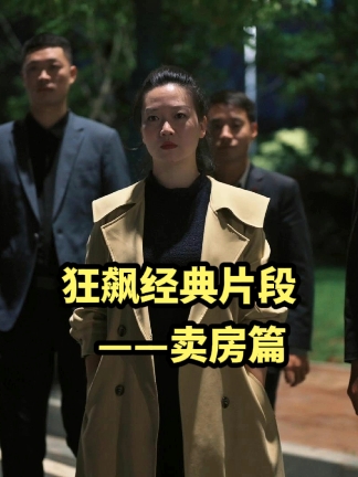 驻马店丽君好房 avatar